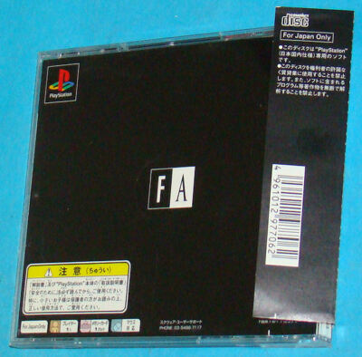 Front Mission Alternative PS1 - Complet NTSC-J Japon - Sony PlayStation