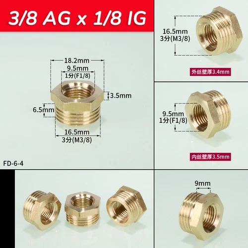 Gewindefittings aus Messing Reduzierstück Reduzierung AG auf IG 1/8 bis 2 Zoll - Bild 4 von 48