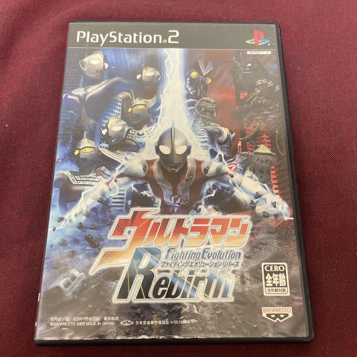 Ultraman Fighting Evolution Rebirth PS2 Playstation 2 Japanese