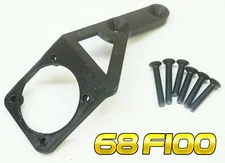 Upgrade Motor Cooling Fan Mount (30x30) For Losi 22s 69 Camaro NPRC RC Drag Car