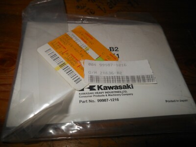 NOS Kawasaki Factory Owners Manual ZX-6R ZX-6RR ZX636-B2 ZX600-K1