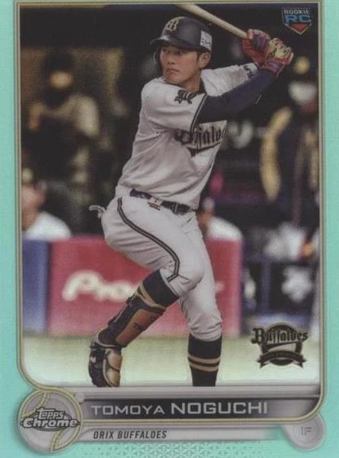 2022 Topps Chrome NPB Nippon Professional Baseball - Tomoya