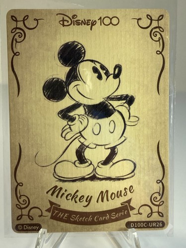 Mickey Mouse Card Fun Wood Sketch Card Disney 100 Anniversary Carnival UR26