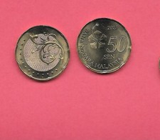 MALAYSIA 2023 50 SEN UNCIRCULATED-BU MINT-UNC NEW EXCELLENT COIN