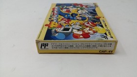 CAPCOM Famicom Soft Rockman 4 A New Ambition!! Used