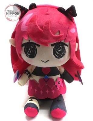 Hololive Englisch IRyS BEEGsmol Plüschtier Stofftier Puppe Maskottchen