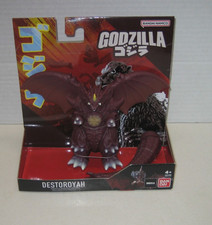Bandai Namco Godzilla Monster Series Destoroyah 5" Vinyl Figure 2025