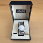 Vintage Seiko 7123-8429 SQ Railroad Approved Mens Quartz Watch w Box NOT RUNNING