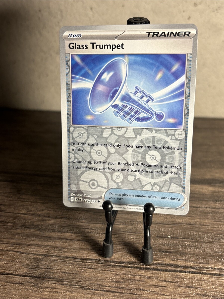 シークエンス パラディウム★トレカ★ノーマルコンプ★スペシャルカード★当りカード 2025年最新】Yahoo!オークション -シークエンスパラディウム