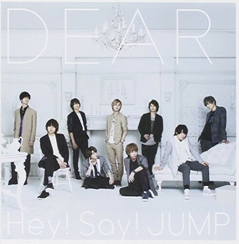 Dear By Hey Say Jump Cd 16 For Sale Online Ebay