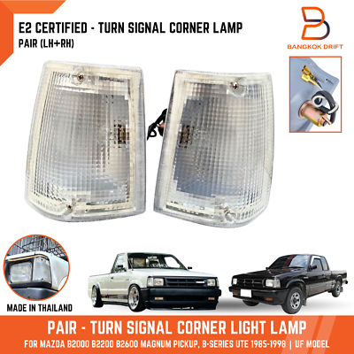Pair Front Corner Signal Side Marker Lights Fits Mazda B2000 B2200