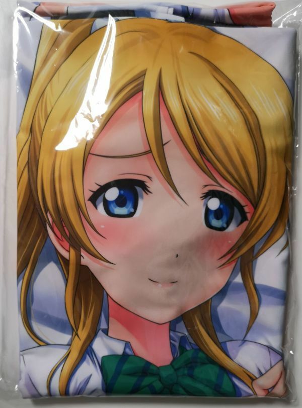 Love Live Ayase Eri Lv022 Anime Dakimakura Body Pillow Case Sevengps Net