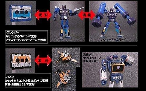 Transformers Masterpiece MP-16 Frenzy & Buzzsaw Cassettes Takara Tomy B18 - Image 4 of 4