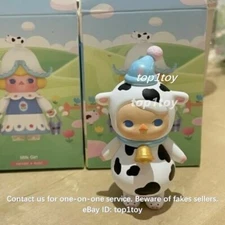 POP MART x PUCKY Milk Babies Little Cow Mini Figure