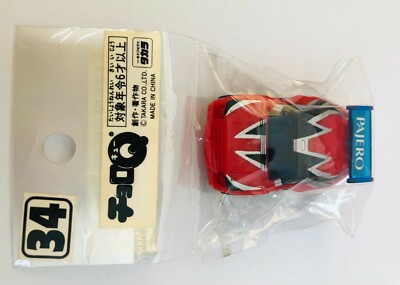 Choro-Q #34 MITSUBISHI PAJERO Takara Pullback Car Penny Racer | eBay