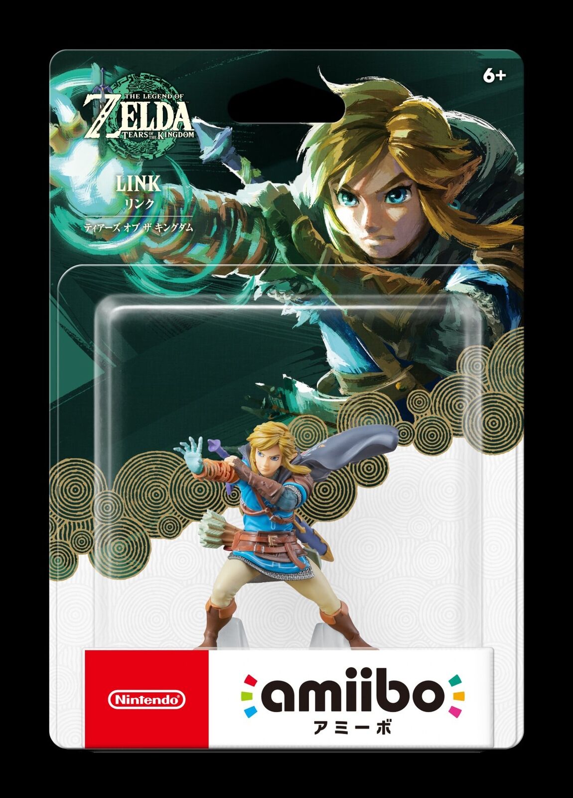 The Legend of Zelda: Tears of the Kingdom Link Amiibo