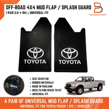 TOYOTA 4WD 4X4 OFF-ROAD MUD FLAPS SPLASH GUARDS USE FOR CAR TRUCK BLACK RUBBER