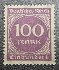 Stamp Germany Deutsches Reich 100 Mark 1923 Mi. Nr. 268 b [🇩🇪37635]