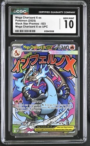 Mega Charizard X ex 023 Me: Mega Evolution Promo Holo - CGC 10