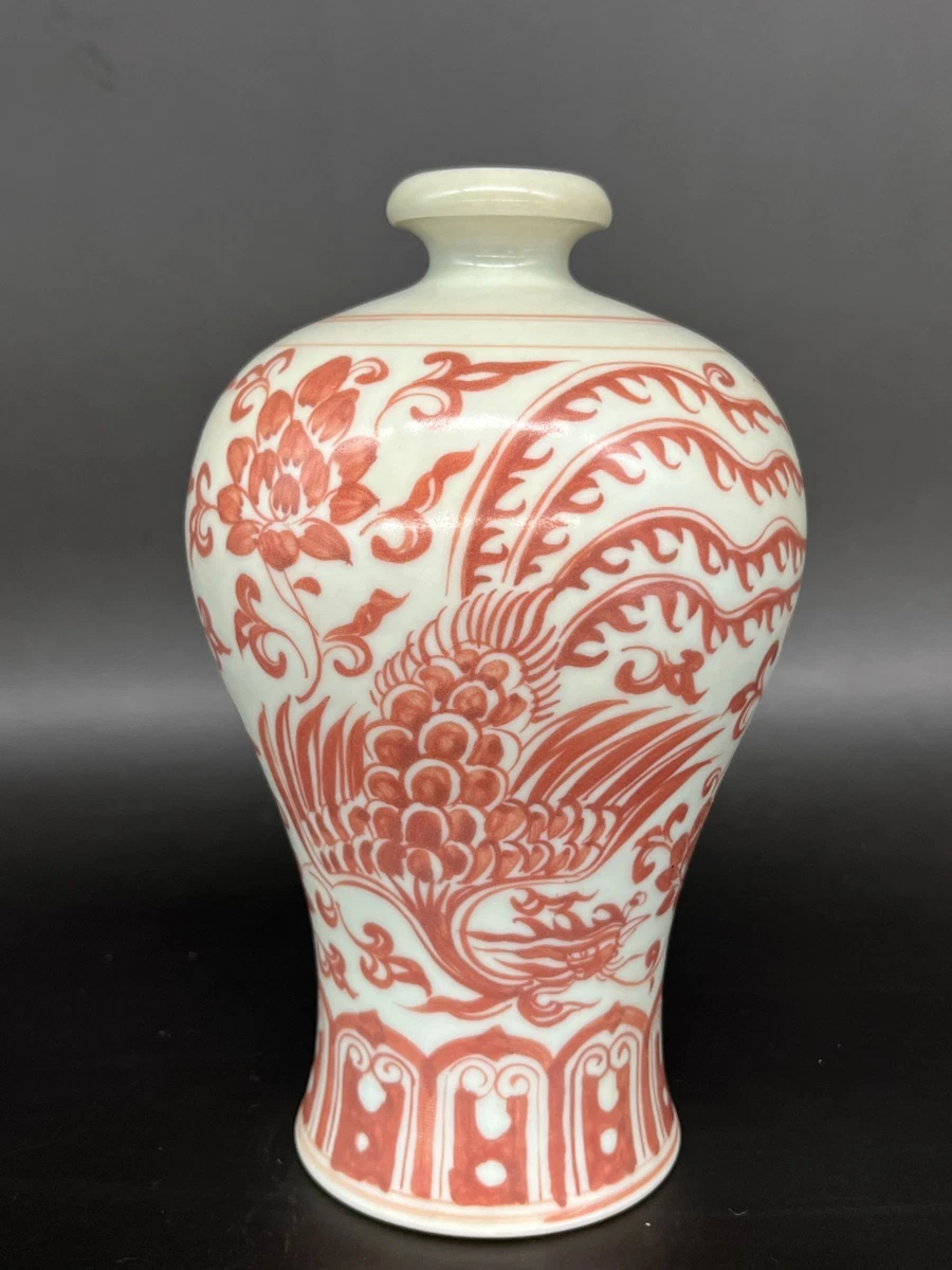 明朝瓷器中国古董花瓶| eBay