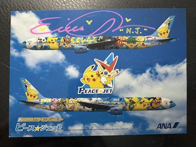 2011 Pokemon Peace Jet All Nippon ANA Airways Postcard Signed Erica Schroeder