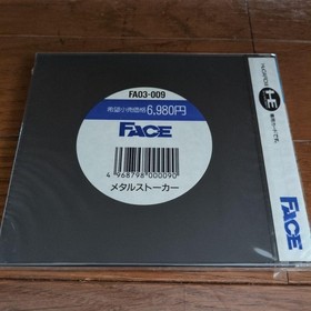 Metal Stalker PC Engine NTSC-J CIB Japan Import Retro Video Game Authentic