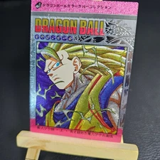 12×Dragon Ball Doujin Card Majin Buu & Android Saga Series 1 of 4 Textured Foil