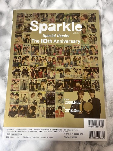 Sparkle 10th anniversary issue #PC4IOC - Picture 2 of 2