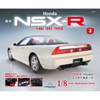 Deagostini Honda NSX E-NA1 1992 TYPE R NSX-R model kit 1/8 Vol 1