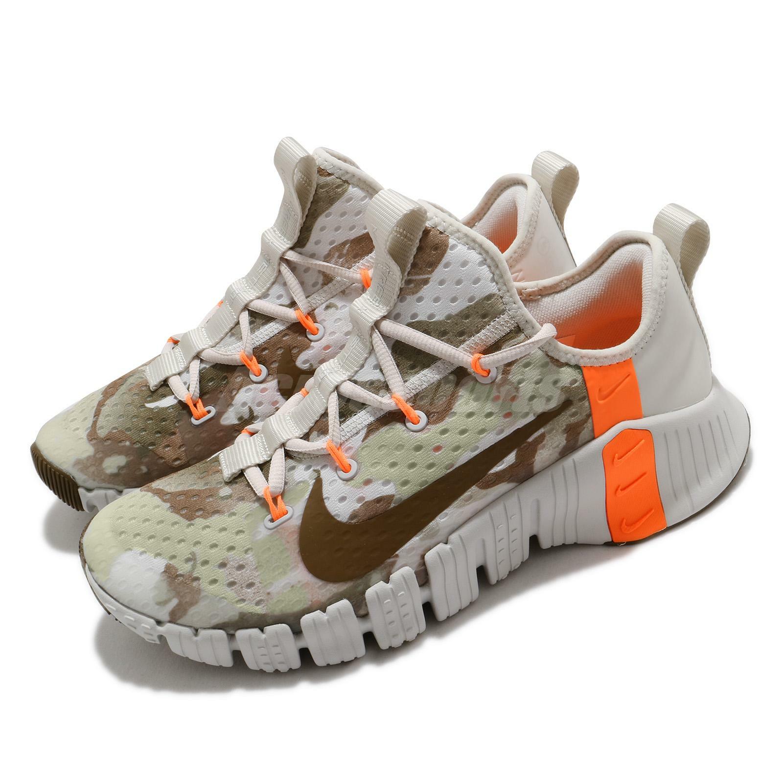 white camo metcon
