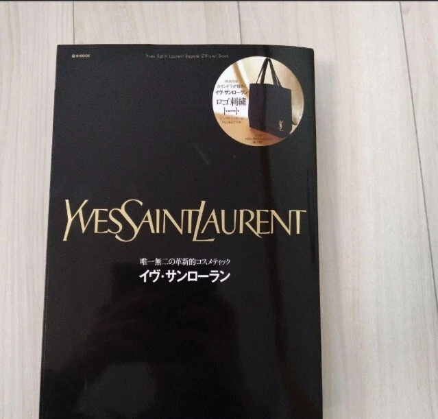YSL Yves Saint Laurent Parfums Novelty Tote Bag Black with Book Authentic