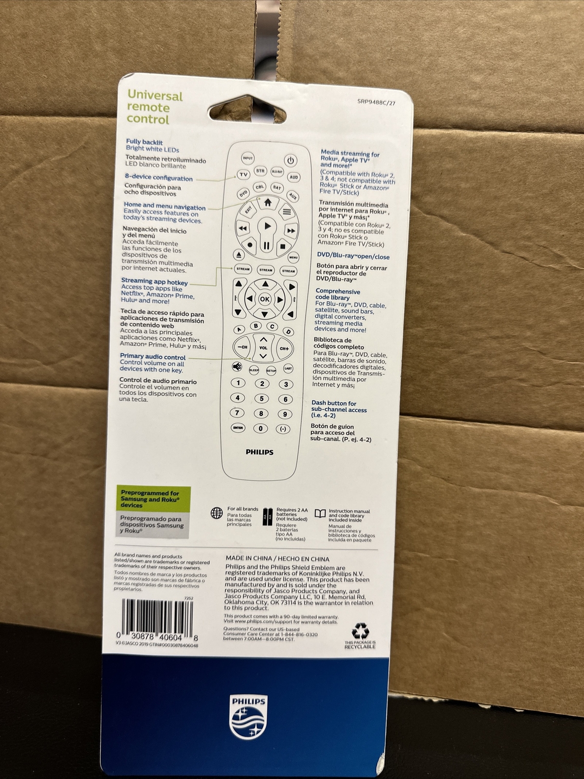 Philips 8-Device Backlit Streaming Compatible Universal Remote Control Black