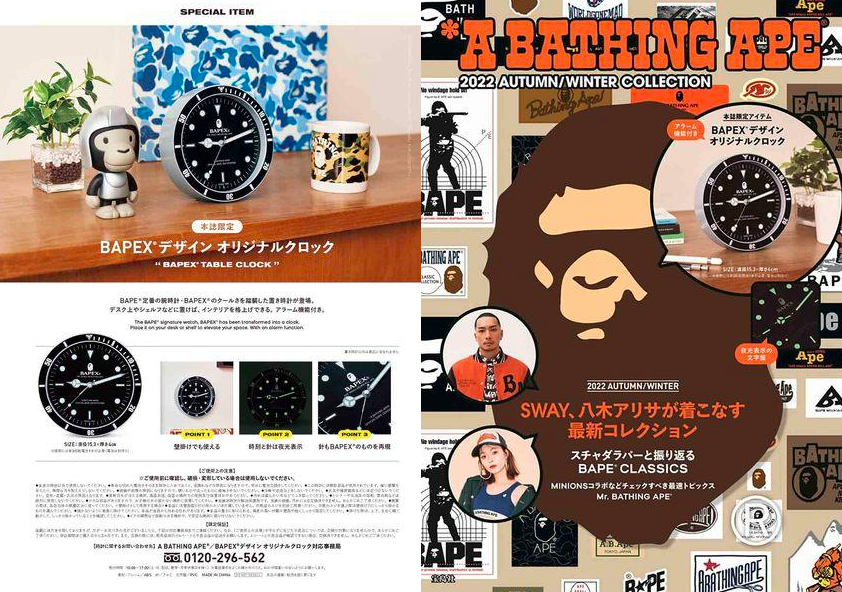 2526A BATHING APE(R) 2022 AUTUMN/WINTER