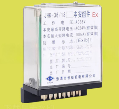 1PCS NEW FIT FOR JHK36/18 control relay