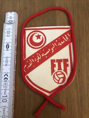 Ancien Fanion / Pennant Fédération Tunisienne De Football - Vintage - Bulgarie
