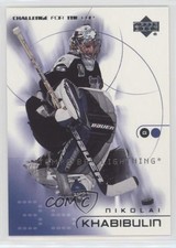 2001-02 Upper Deck Challenge for the Cup Nikolai Khabibulin #81 t2c