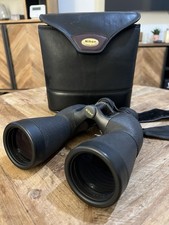 Nikon 12x50 SE CF Fernglas mit Original Ledertasche | Top Zustand