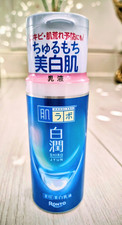 Rohto Hada Labo Shirojyun Brightening Milk Hyaluronic Acid 140ml White