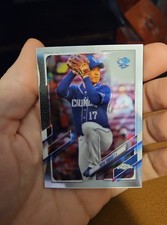 2021 Topps Chrome NPB Nippon Professional Baseball - Yuya Yanagi #60 (RC)