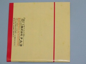 NEC PC Engine HuCARD THE TOWER OF DRUAGA Used Video Game
