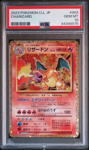 Charizard 2023 Holo CLL Pokemon Classic Japanese 003/032 PSA 10