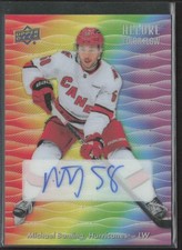 2023-24 UD Allure Michael Bunting CFA-MB Color Flow Full Rainbow Auto