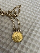 1887 Queen Victoria Jubilee Head 22ct Gold Full Sovereign