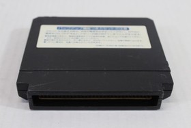 Ganbare Goemon Gaiden 2 / Mystical Ninja Nintendo FC Famicom NES Japan JP Import