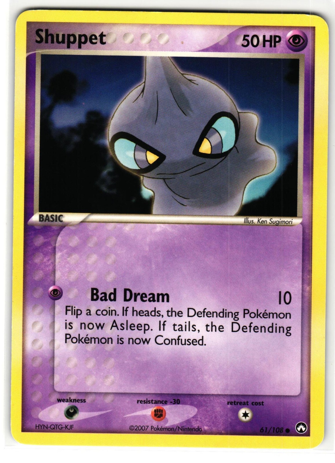 SHUPPET 61/108 POWER KEEPERS ENGLISH POKEMON TCG