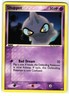 SHUPPET 61/108 POWER KEEPERS ENGLISH POKEMON TCG