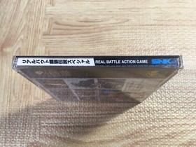 Real Bout Garou Densetsu Special NEO GEO CD Japan - FJ5896
