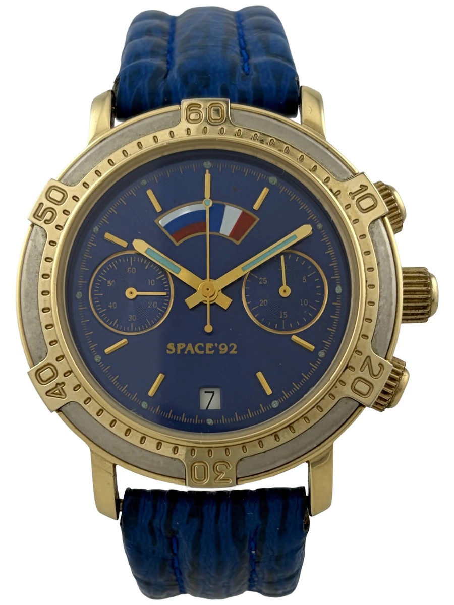 Poljot Space 92 Antares Manual Wind Men's Chronograph Cal. 3133