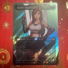 Tifa Lockhart [Borderless Surge Foil] #536 Prices | Magic Final