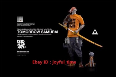 Underverse UV TOMORROW KINGS BIPPU SEURAT Tomorrow Samurai 1/6